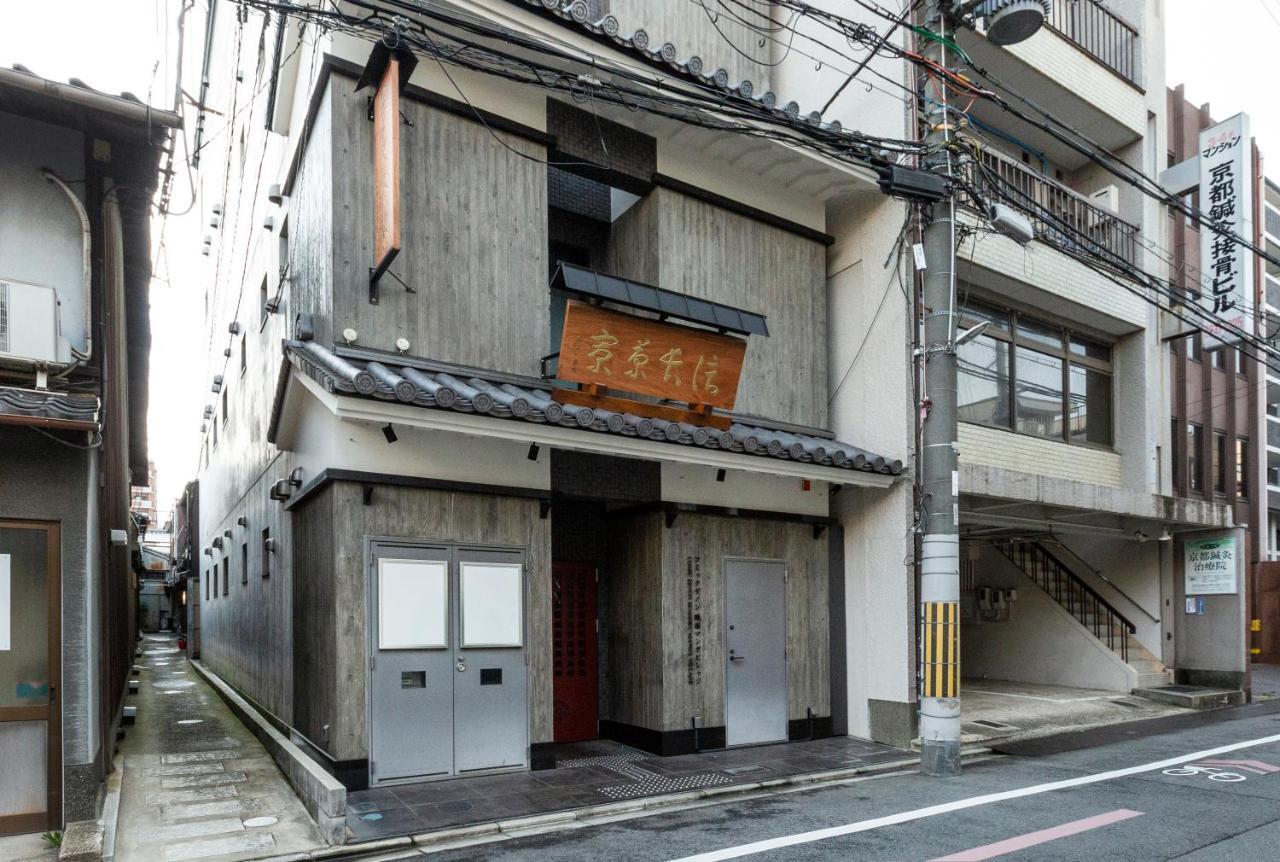 Zen House Apartment Kyoto Exterior foto